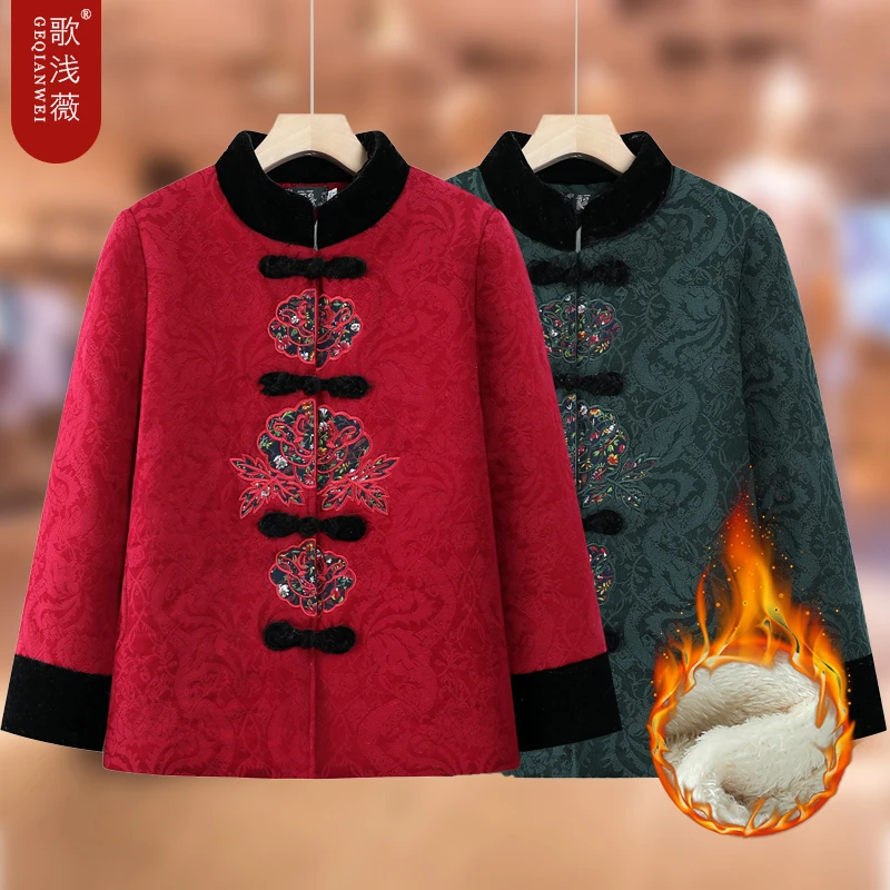 奶奶冬装棉衣70岁80老太太棉袄老年人女中式棉服妈妈外套加绒加厚