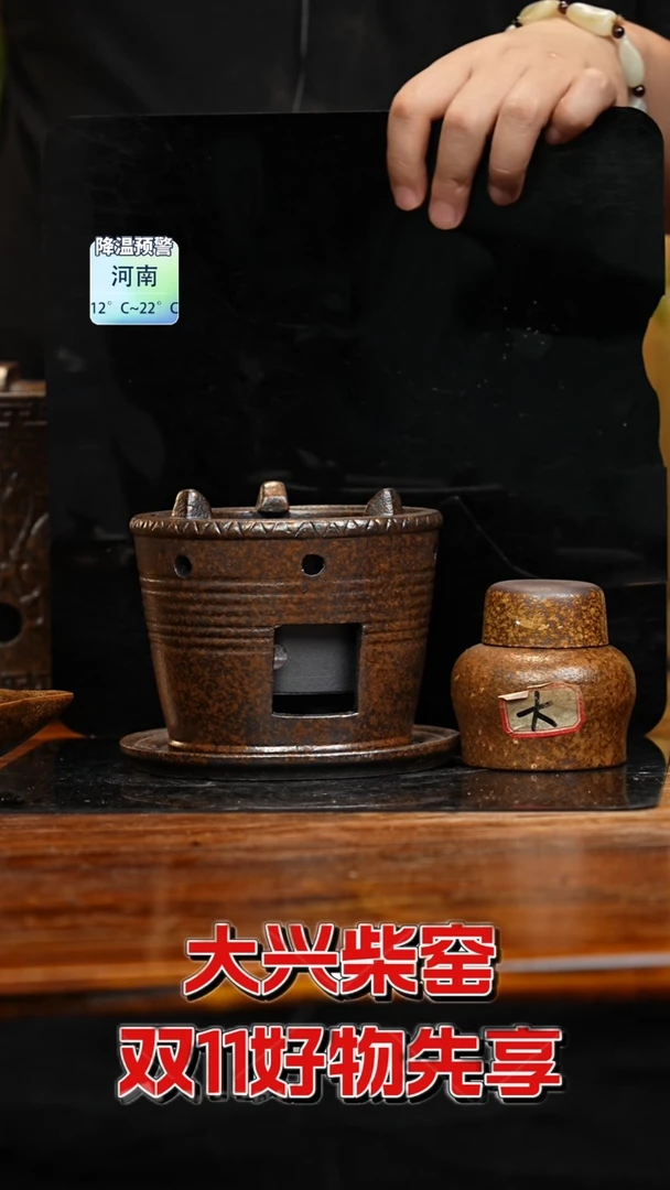 【闪购商品】紫砂茶壶八戒茶器八戒茶器