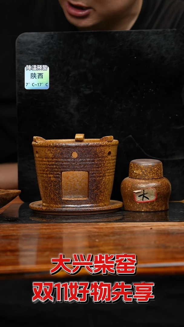 【闪购商品】紫砂茶壶八戒茶器八戒茶器