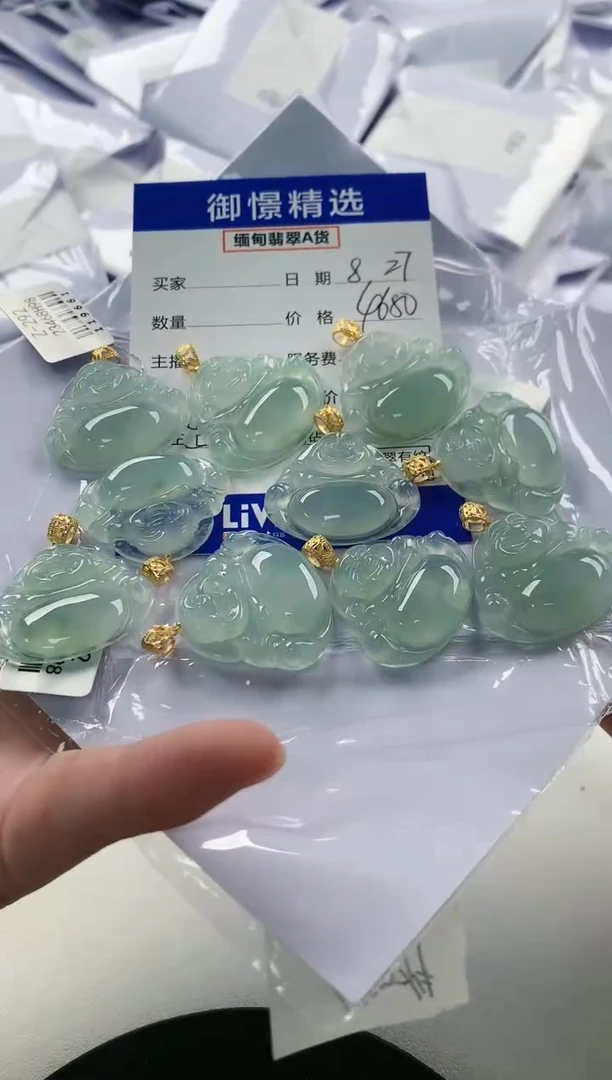 【闪购商品】翡翠颈饰18K金镶嵌154多样性发货其一