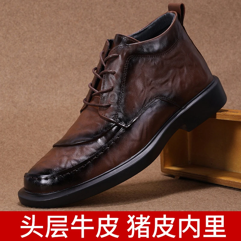 2023秋季深棕色新款男士高筒软底绑带皮鞋舒适休闲头层牛皮皮鞋
