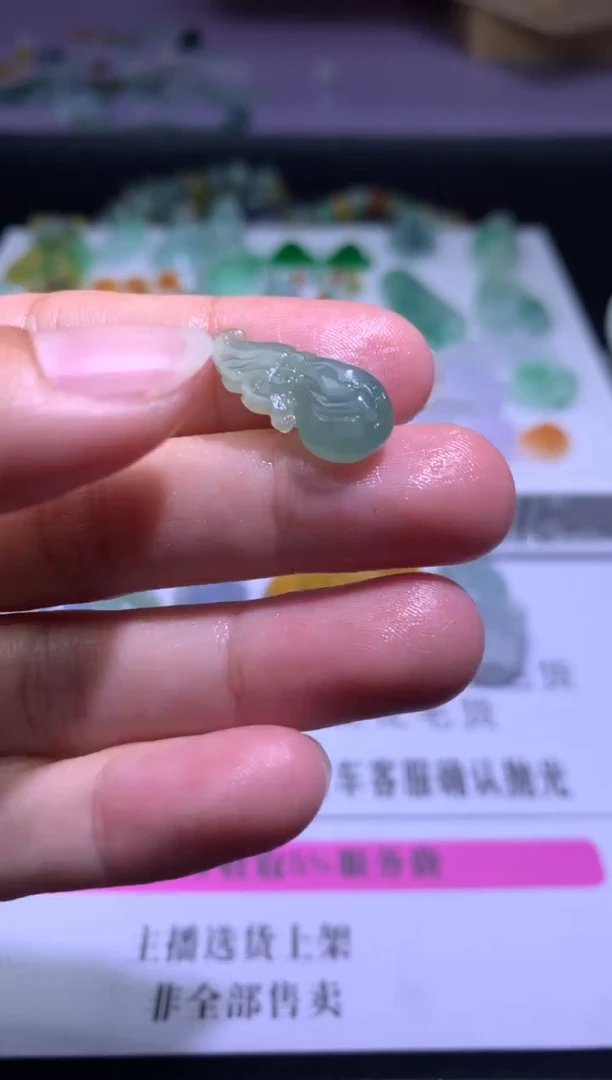 【闪购商品】定制翡翠未镶嵌毛货