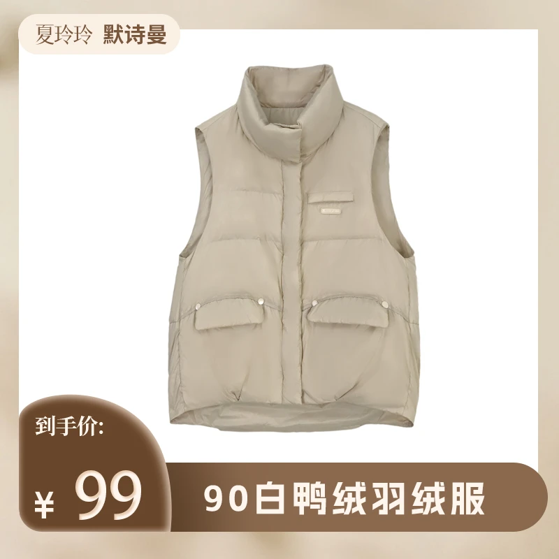 【达人专属】新款羽绒服231144