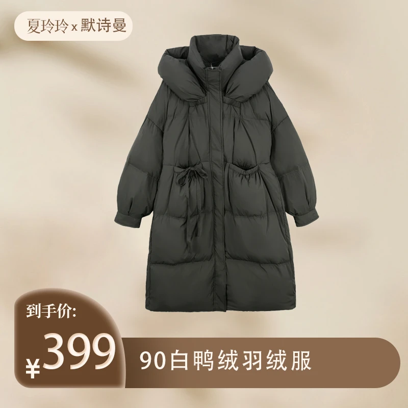 【达人专属】新款加厚时尚百搭保暖冬季长款连帽羽绒服2209265
