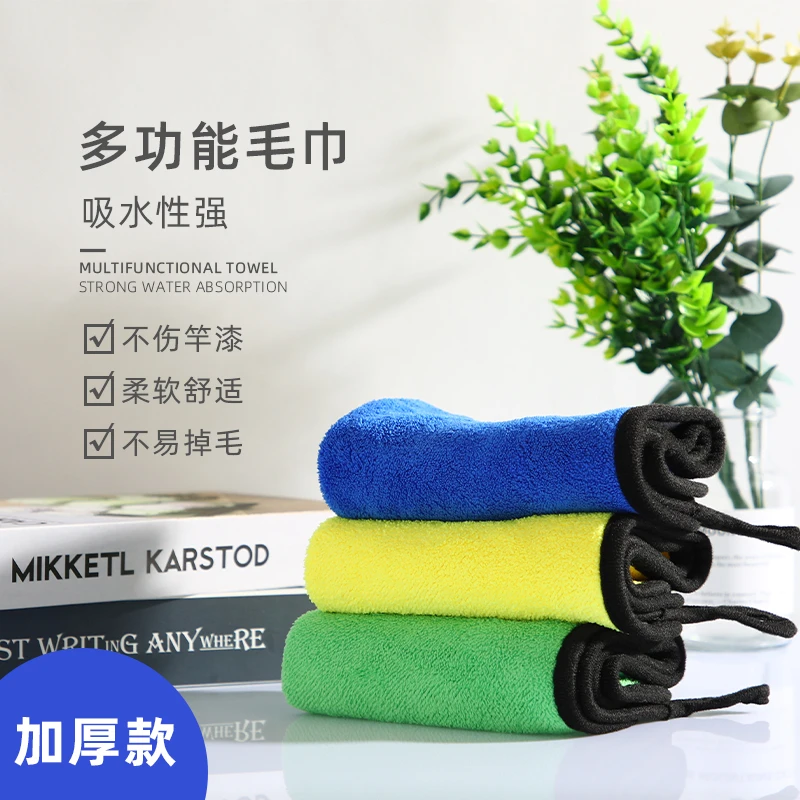 钓鱼专用吸汗毛巾擦手巾吸水抓鱼台钓渔具3条包邮