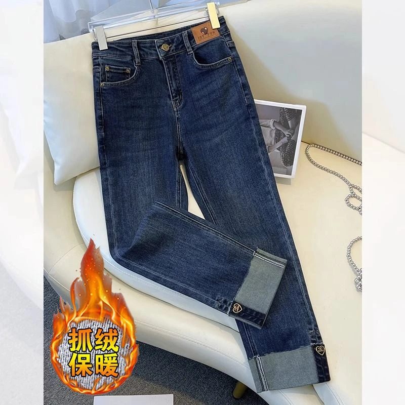 2023年秋季新款高腰显瘦宽松翻边九分烟管裤潮加绒大码直筒牛仔裤