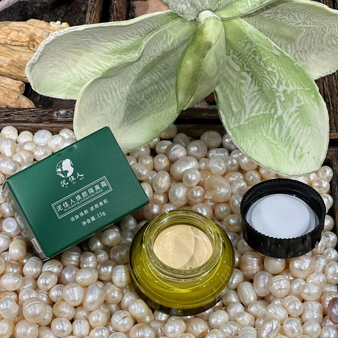 泥佳人焕颜隔离霜【15g】