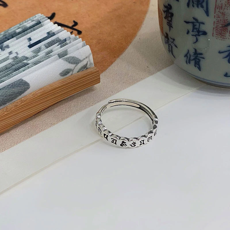 925银戒指 S925纯银六字真言戒指男潮流复古小众设计高级感男女款