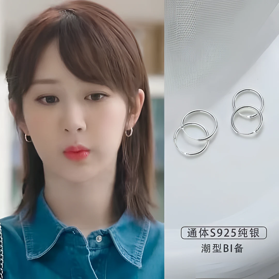 925银耳饰 s925纯银圆圈素圈韩系耳圈新款简约轻奢高级感小耳圈女