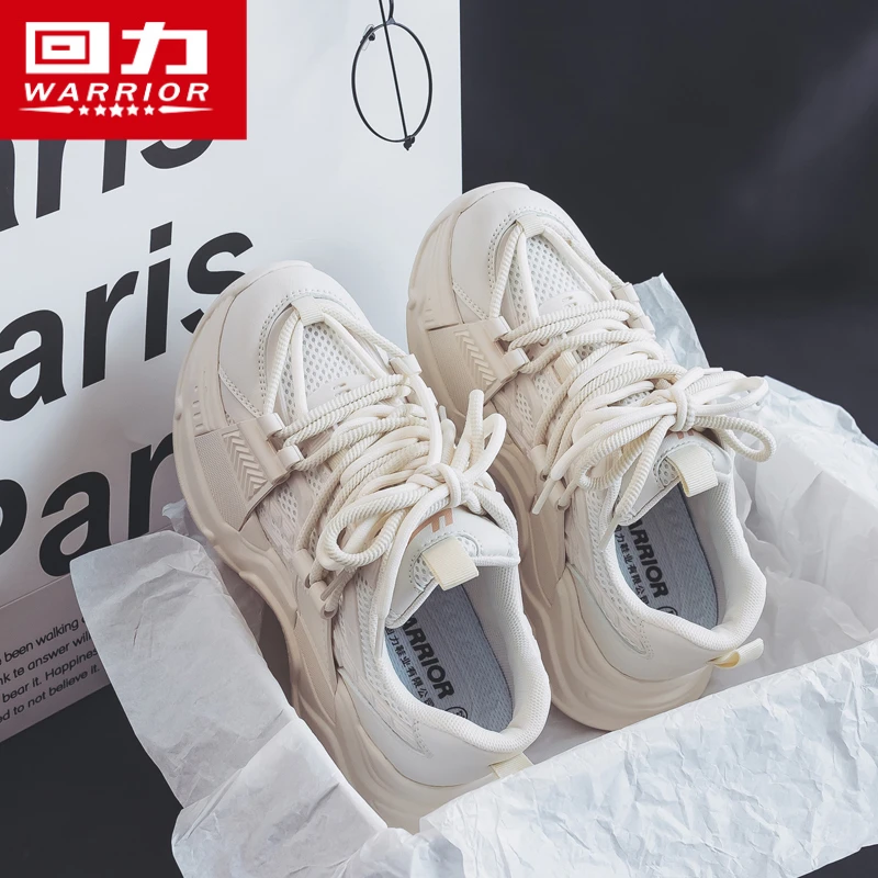 回力女鞋2023年新款百搭复厚底小众休闲小白鞋老爹鞋0537