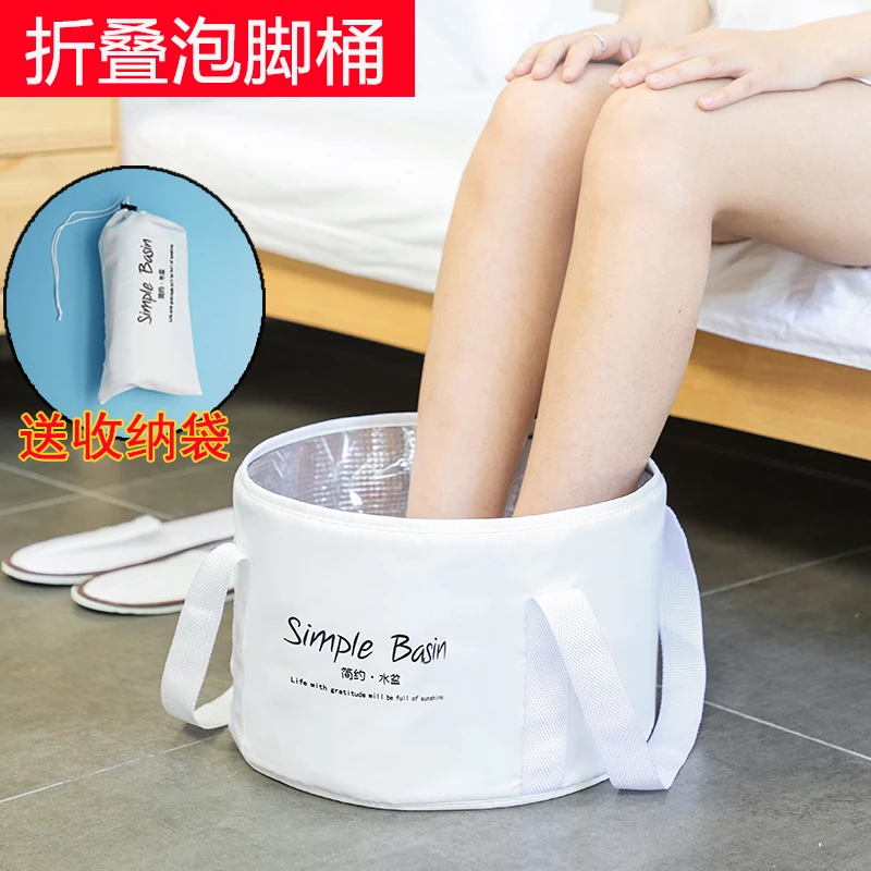 可折叠泡脚桶过小腿家用洗脚桶旅行便携式泡脚桶折叠便携