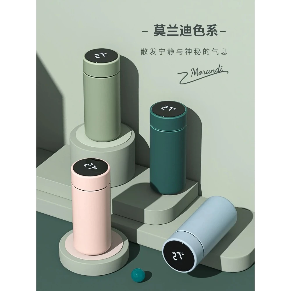 美的智能保温杯男女便携小巧女高颜值北欧ins304不锈钢茶水分离