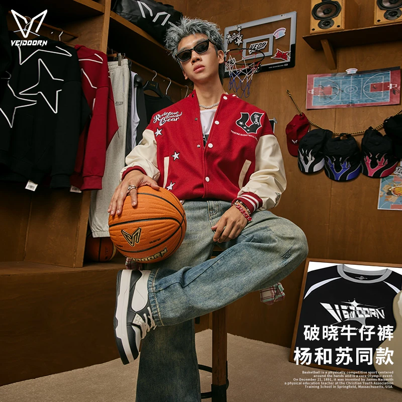 【杨和苏同款】维动破晓牛仔裤直筒百搭复古宽松休闲美式显瘦时尚