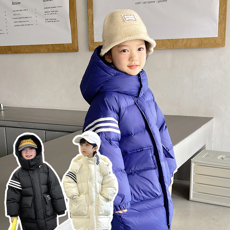 【年货节】极寒男女童羽绒服保暖冬装外套90白鸭绒MZ29