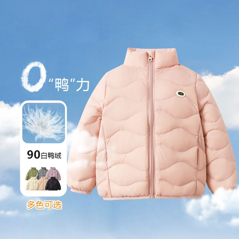 【外贸单】男女童新款短款秋冬轻薄羽绒服B7C074233MZ06