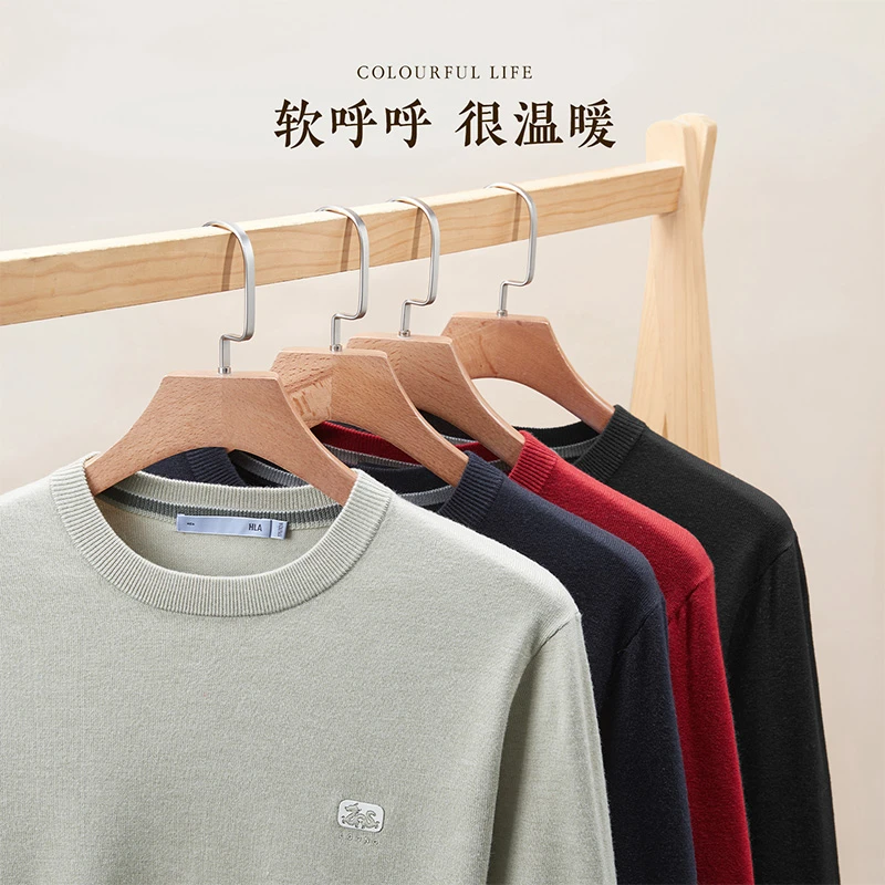 【远红外】HLA海澜之家长袖针织衫男中华龙圆领含羊毛毛衣男