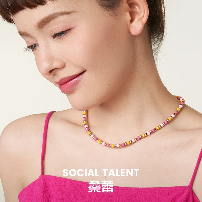合金珐琅项链 【探索】桑蕾SocialTalent即兴旅者项链彩色小众