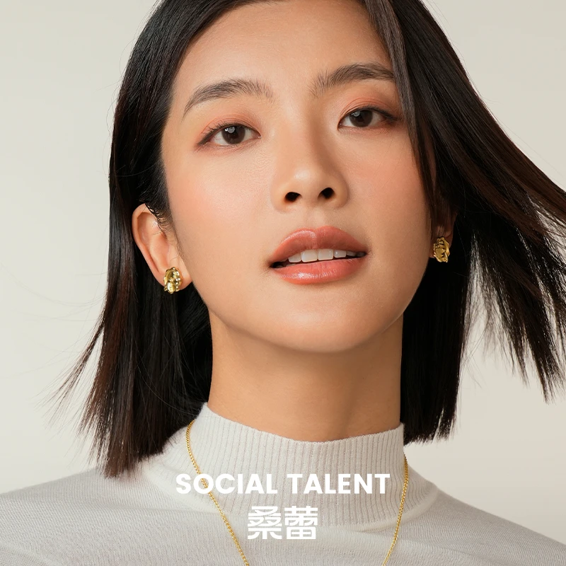 合金合成锆石耳饰 【桑蕾兔】桑蕾SocialTalent耳钉简约小众精致