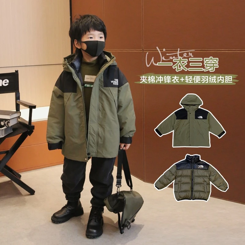 童装冬季新款保暖棉服外套儿童加厚冲锋衣秋冬三合一可拆卸两件套