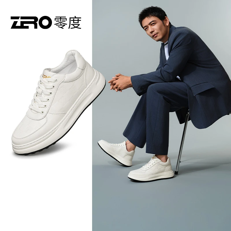 ZRO零度【时尚先「型」一步】舒适经典百搭爆款休闲小白鞋男款33536