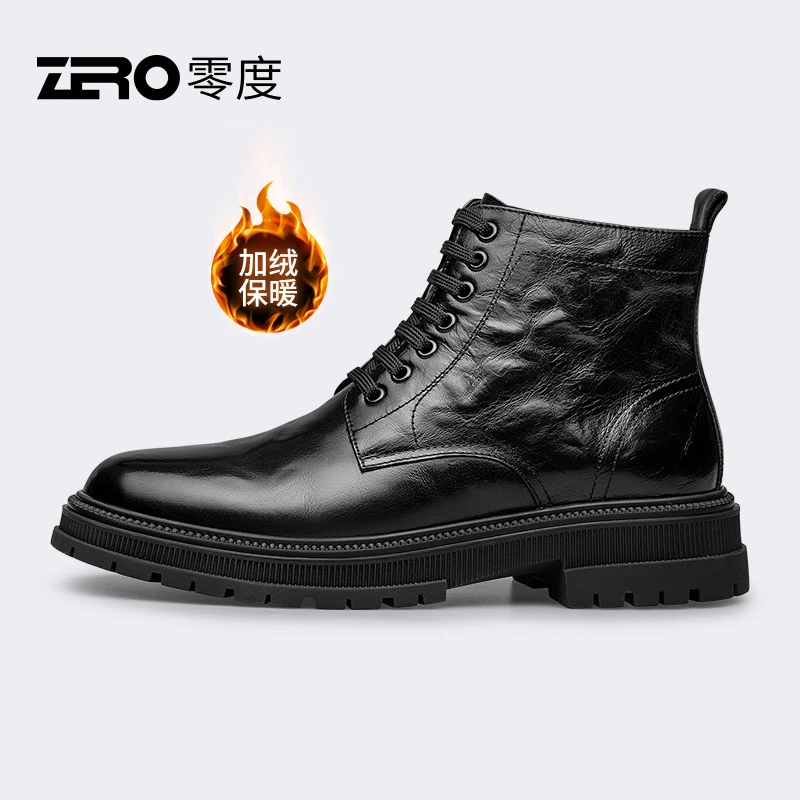 ZRO零度【高帮户外靴】男士秋冬百搭真皮休闲马丁靴英伦风加绒35720