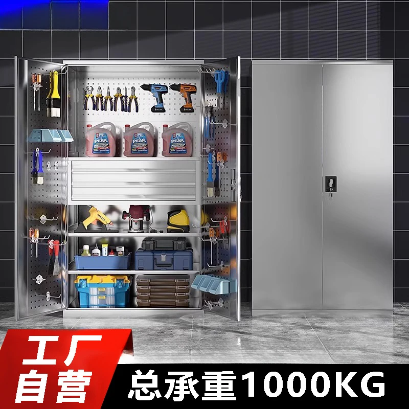 不锈钢工具柜重型铁皮柜工厂汽修车位库间储物收纳加厚抽屉柜