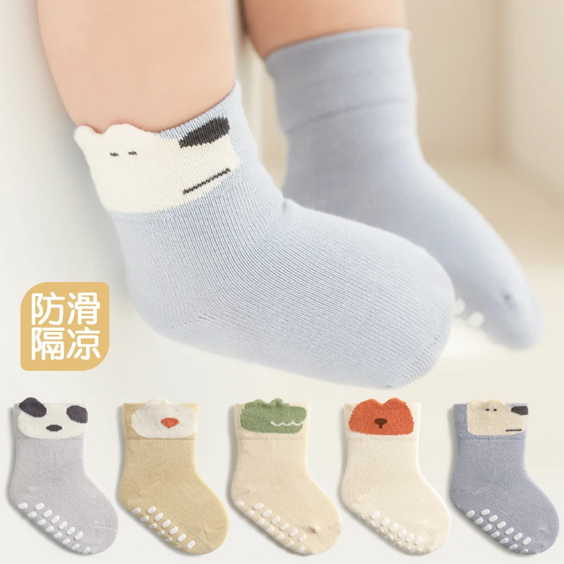 宝宝袜子A类春秋防滑学步袜高弹不勒小腿袜子婴幼儿男女童地板袜