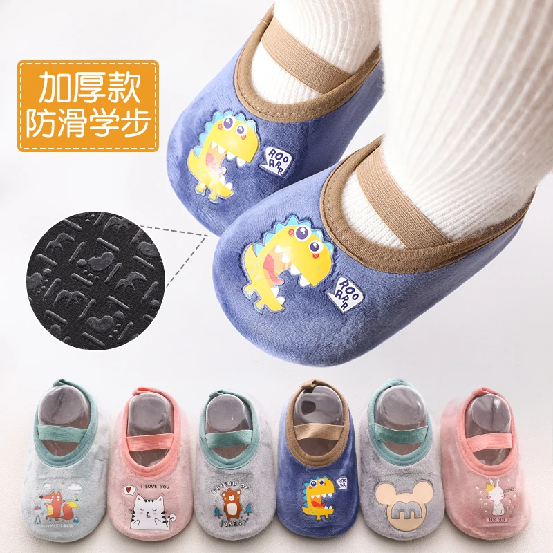 宝宝地板袜加绒卡通绒面学步防滑保暖袜防掉跟软底鞋袜婴儿学步鞋
