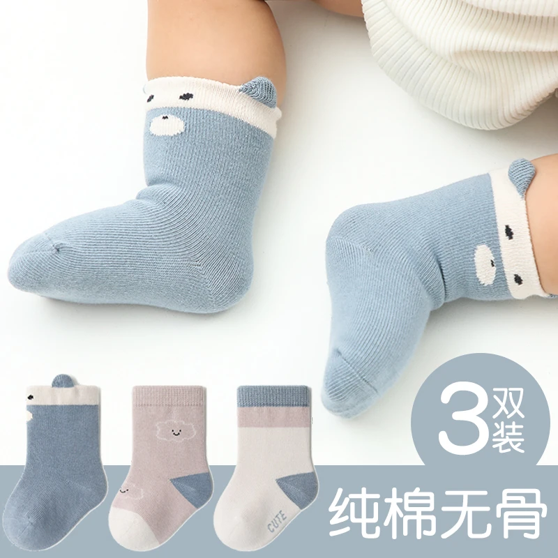 婴儿袜子秋冬季短袜0-3-12月新生儿春儿童无骨松口中筒袜宝宝袜子