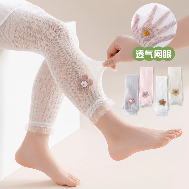 婴儿长筒袜夏季薄款棉袜宝宝防蚊袜过膝新生儿长袜子不勒脚打底裤