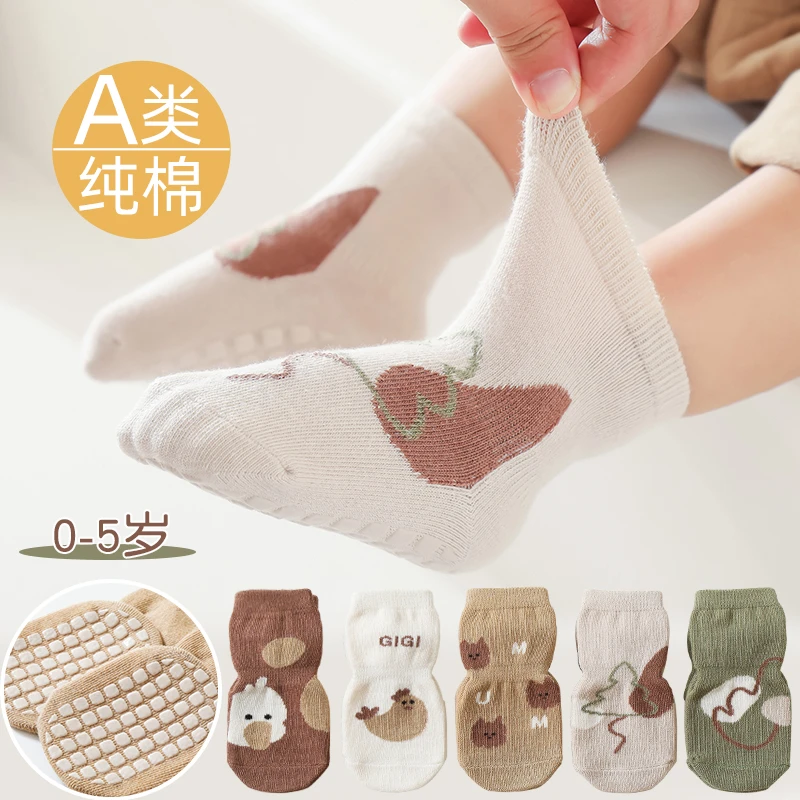 宝宝地板袜秋冬船袜婴儿防滑学步袜子男童女童春夏季儿童中筒袜