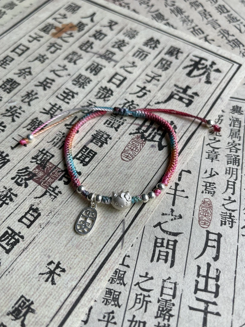 足银手链 999甜美凯蒂猫平安手绳手工编织可调节可爱卡通送礼闺蜜
