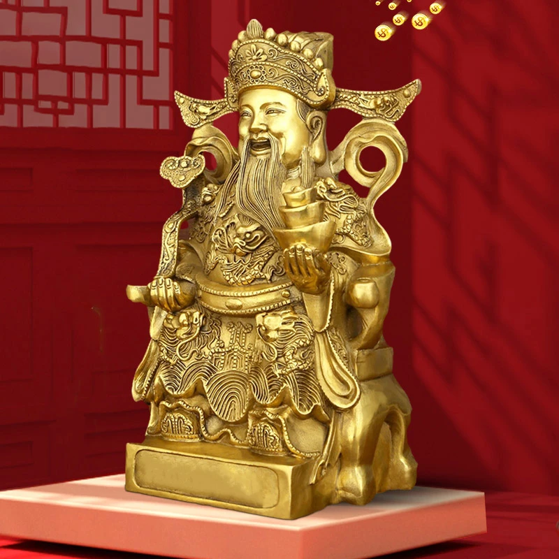 康聚如黄铜财神简约桌面生意开业用品客厅玄关家居办公室装饰摆件