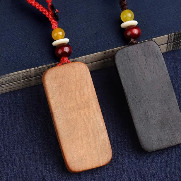 非金属木质吊坠 正宗桃木无事牌钥匙扣防丢失牌子挂绳