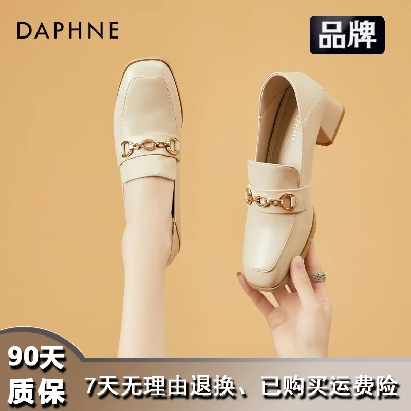 【秋风悸动】达芙妮乐福鞋2024新款休闲妈妈鞋英伦风小皮鞋高跟单鞋