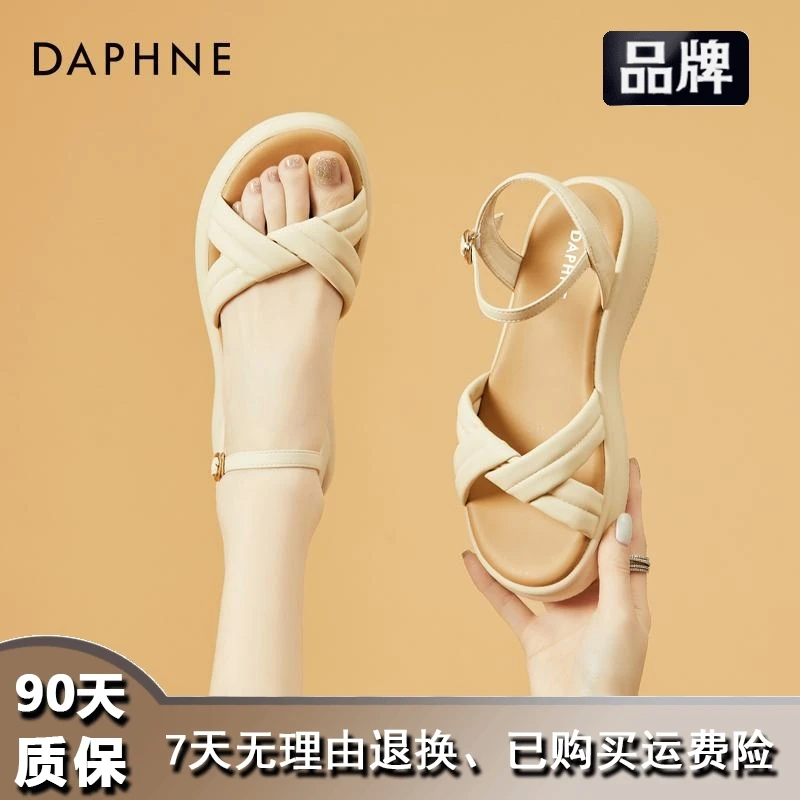 【行云流水】达芙妮百搭凉鞋夏季2025年款式软底妈妈鞋厚底时尚女鞋