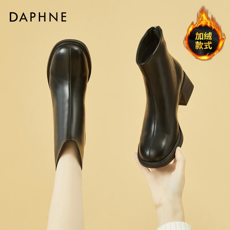 达芙妮英伦风2025年冬款式时装靴女粗跟瘦瘦靴粗跟加绒百搭短靴女