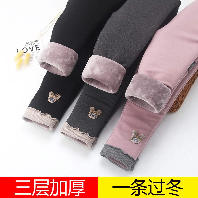 儿童三层加绒加厚棉裤冬季韩版百搭男宝宝保暖裤子女童外穿打底裤