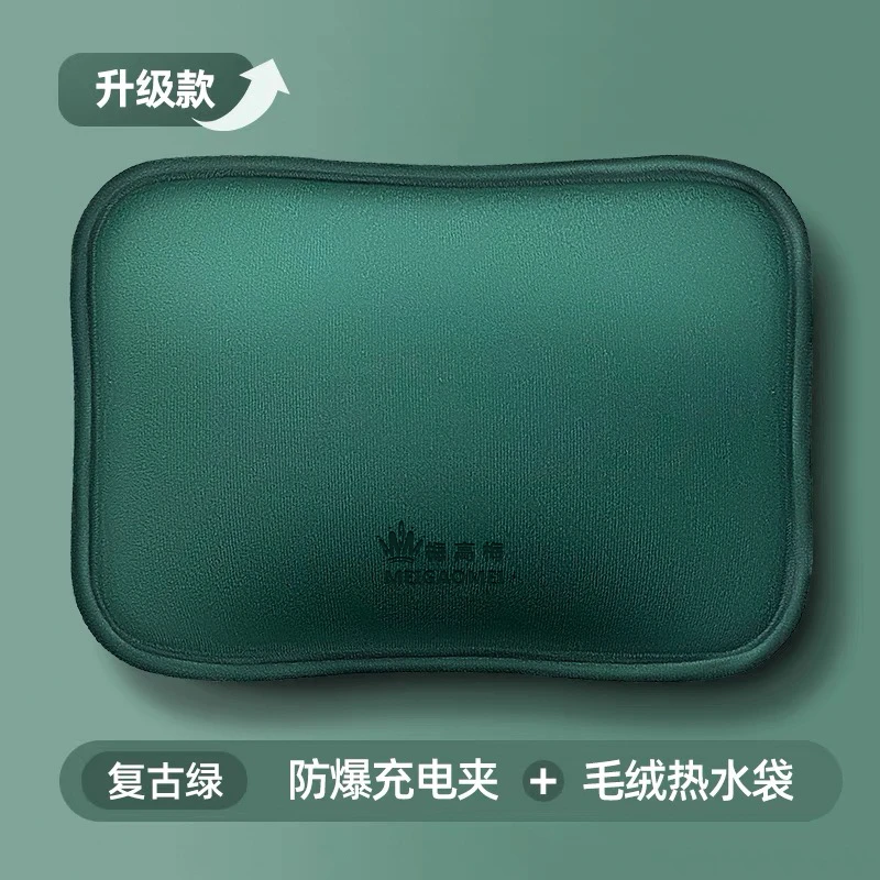 【彩虹心选超市链接】热水袋敷肚子大姨妈专用女暖手宝宝电暖宝