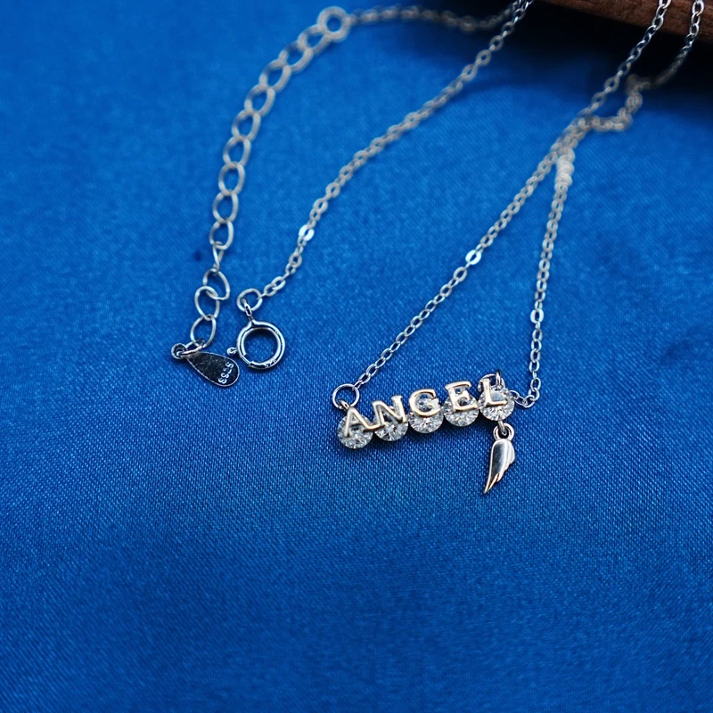 云银雪山 坠链均925银 QHC46【暮星枝羽】925银项链