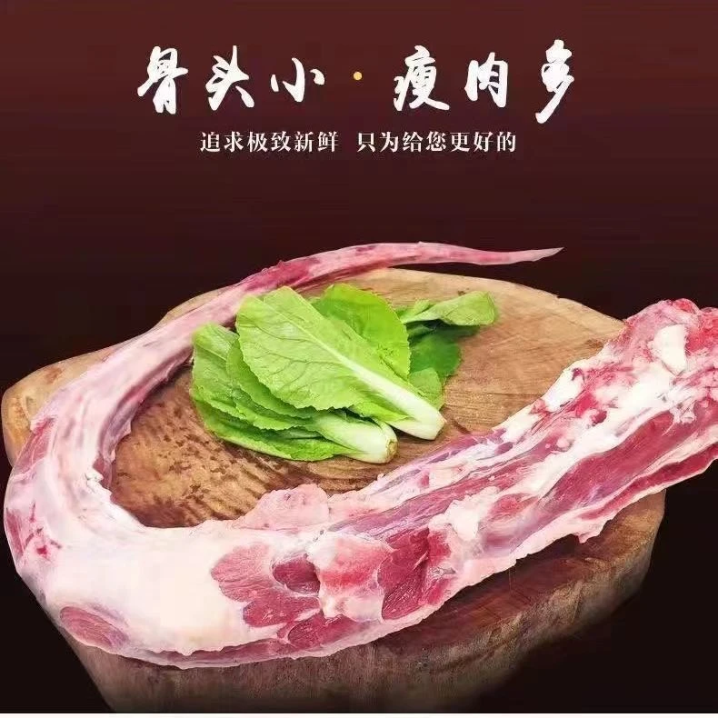牛尾巴新鲜现杀牛尾骨原切牛尾农家黄牛牛尾骨煲汤新鲜速冻