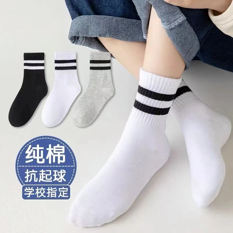 史波比儿童条杠袜子纯棉秋冬季男女中大童学生运动透气学校中筒袜
