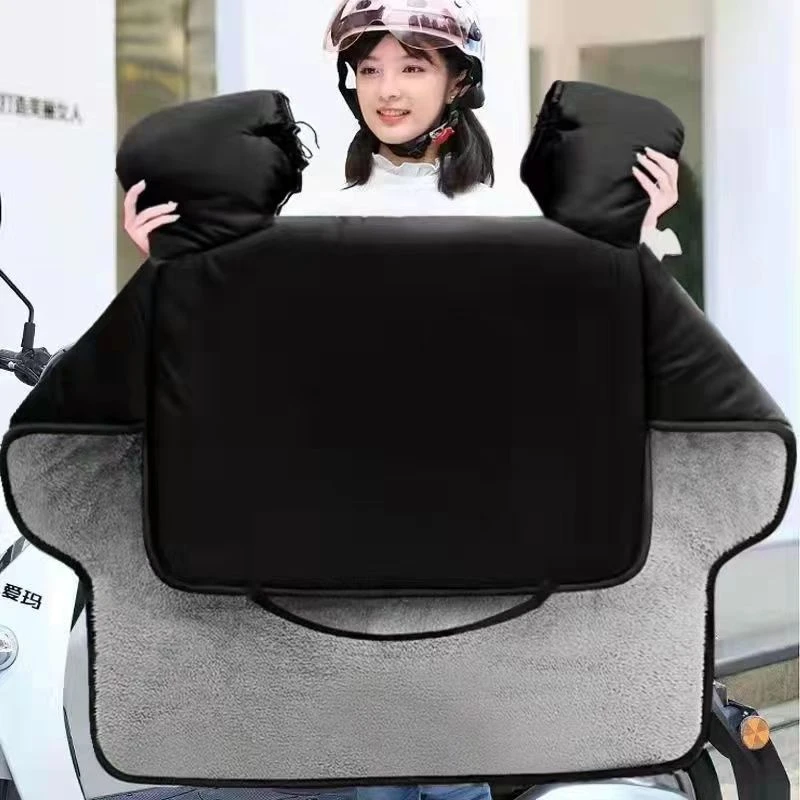 【小扬哥甄选】电动车挡风被冬季加大加厚加绒防水保暖电瓶摩托车板