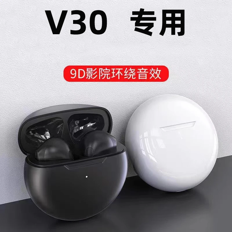 适用华为荣耀V30原装蓝牙耳机真无线Pro手机触控运动游戏专用耳机