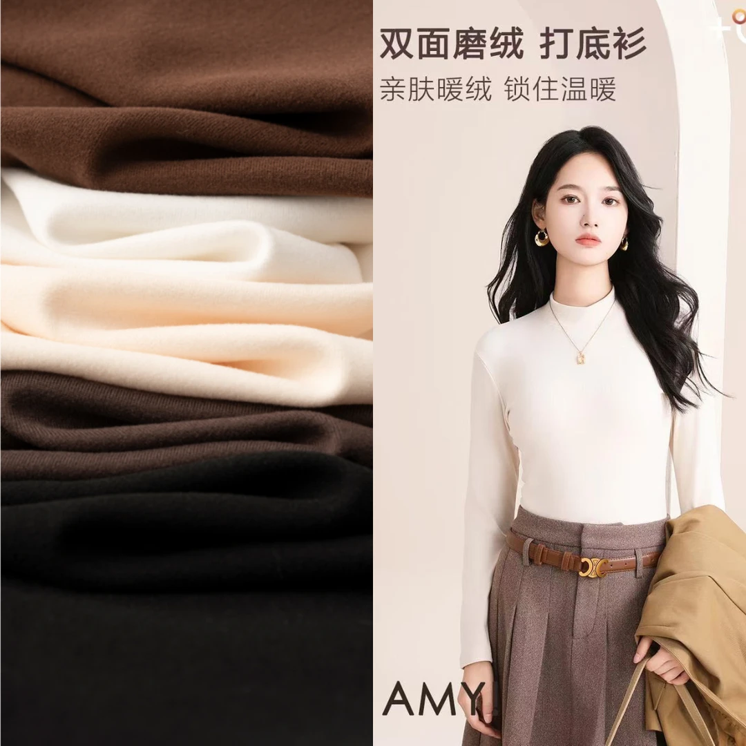 【特价-占单者限购】Q1700 秋冬女士半高领打底衫纯色内搭弹力长