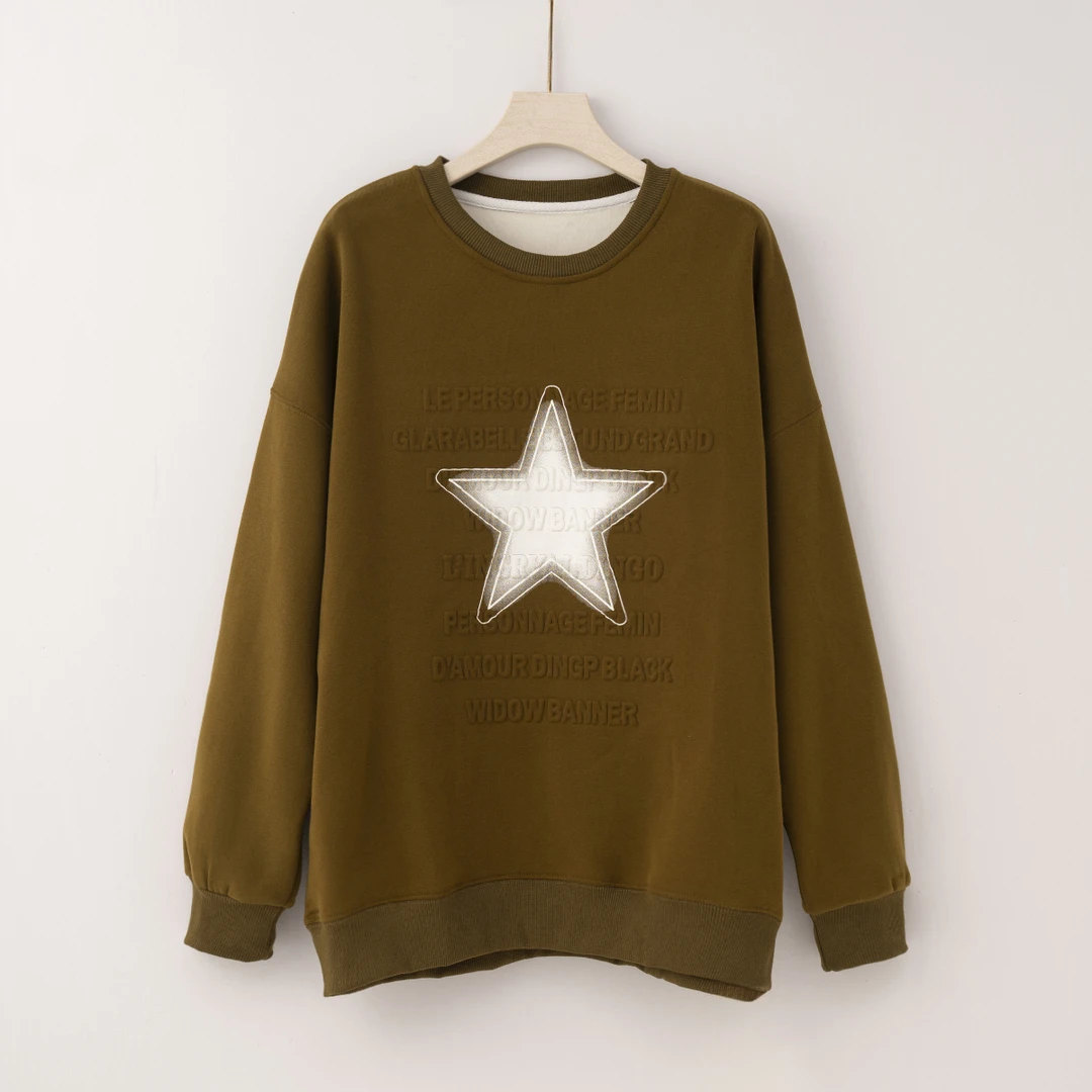 【特价-占单者限购】Q2041 个性字母拼色设计长袖潮撘T恤