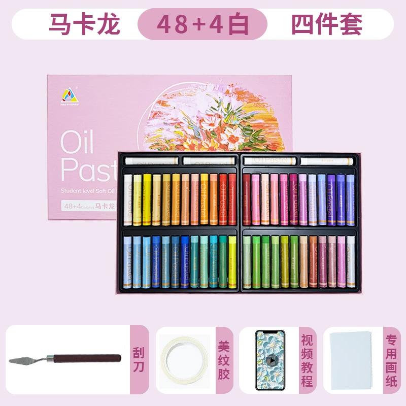 超软重彩油画棒套装立体画画风景画软性尼泊尔手工本材料包DIY