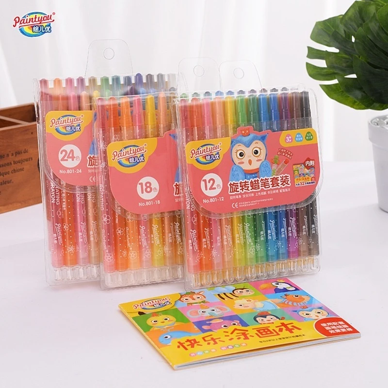 不脏手旋转蜡笔12儿童美术绘画不沾手蜡笔幼儿园涂鸦塑料蜡笔画笔