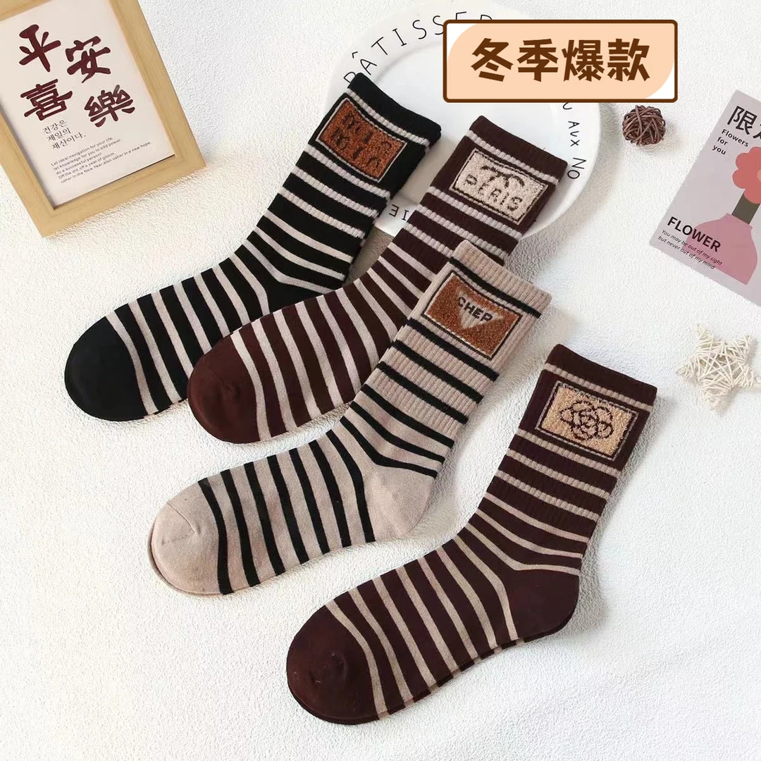 袜子女长筒秋冬厚款纯棉洋气高腰条纹袜可配打底裤冬天袜子长款