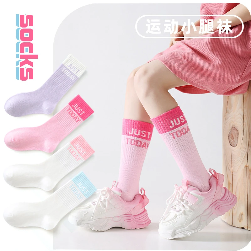 女童长筒袜子运动棉袜学生高筒袜小腿袜春夏季男女童长袜字母潮袜